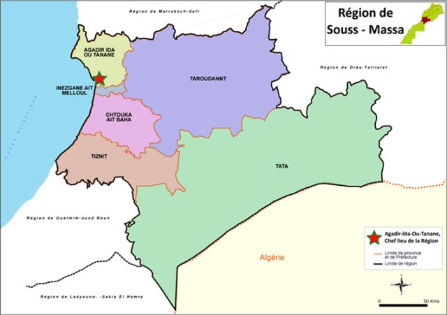 Pr sentation De SOUSS MASSA PRIM Pr sentation De SOUSS MASSA PRIM