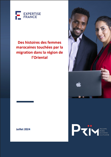 Des histoires des femmes marocaines touchées par la migration dans la région du Souss Massa