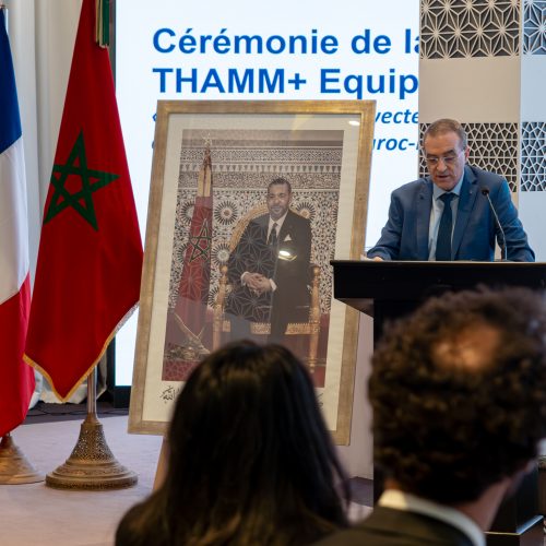 Son excellence M. M. Dimiter Tzantchev, ambassadeur de l'Union Européenne au Maroc